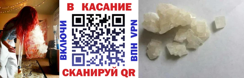 Магазин наркотиков Сибай Канабис  А ПВП  Гашиш  МЕФ 
