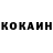 Кетамин VHQ Odil Sharipov