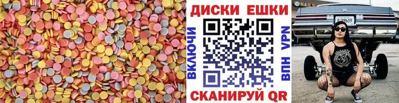 Ecstasy Philipp Plein  сколько стоит  Сибай 