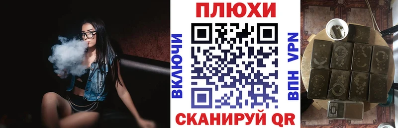 сайты даркнета телеграм Сибай ГАШИШ Изолятор купить наркотики сайты