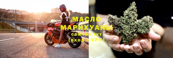синтетический гашиш Аркадак