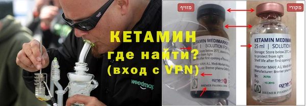 синтетический гашиш Аркадак