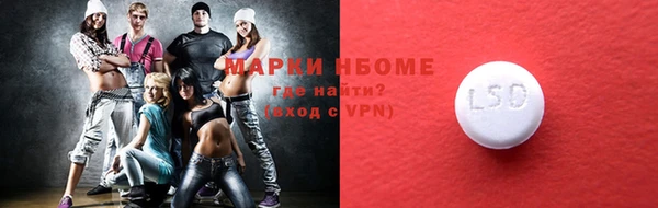 МДПВ Армянск