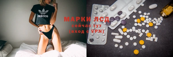 прущие крисы Остров
