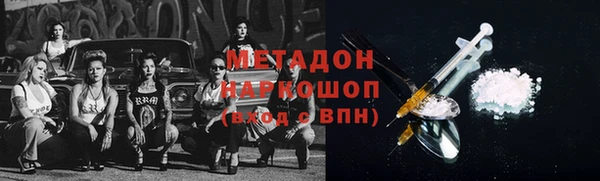 синтетический гашиш Аркадак