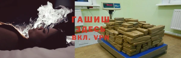 МДПВ Армянск