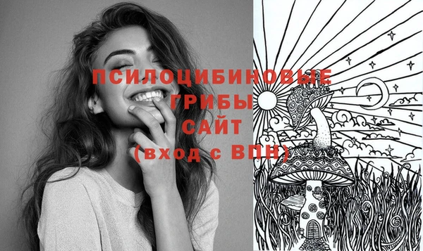 синтетический гашиш Аркадак