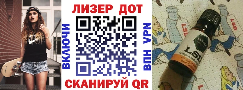 цены наркотик  Сибай  blacksprut ONION  Марки NBOMe 1500мкг 