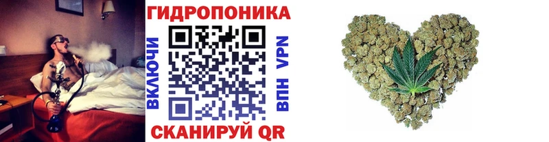 Марихуана MAZAR  Сибай 